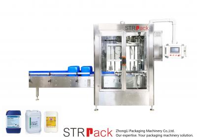  weigh type filling machine