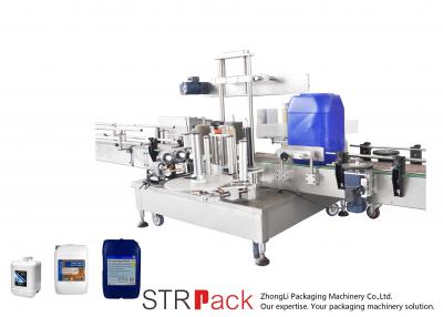 Automatic Front Back Labeling Machine