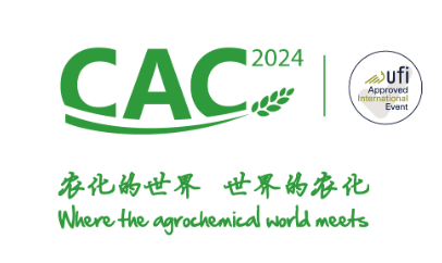 24e Salon international de l'agrochimie et de la protection des cultures en Chine